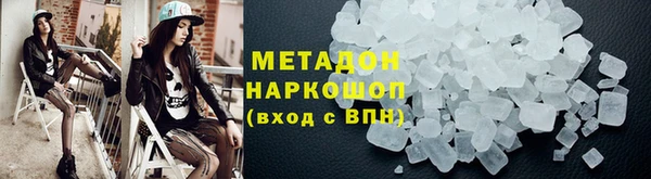 эйфоретик Балабаново