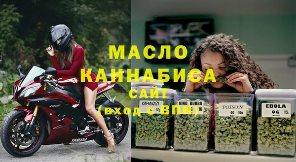 винт Балахна