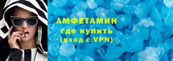 кокаин перу Сатка