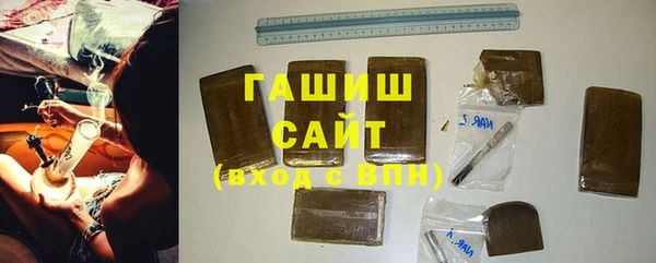 кокаин Саяногорск