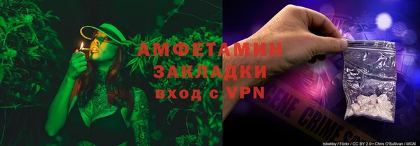 винт Балахна