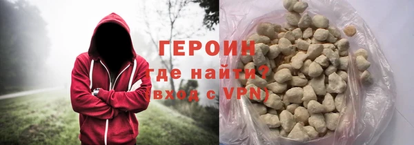 spice Баксан