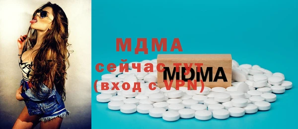 винт Балахна