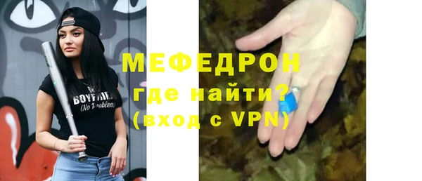 кокаин перу Сатка