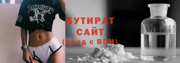 винт Балахна