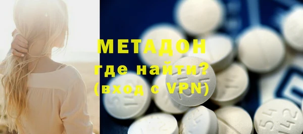 эйфоретик Балабаново