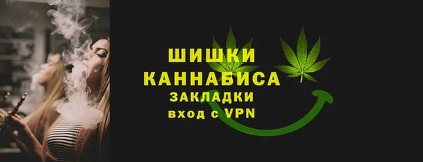 spice Баксан