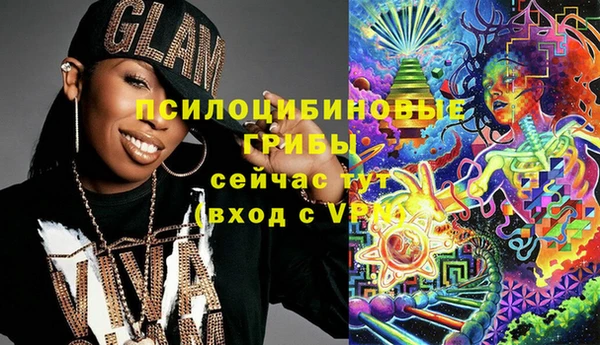 spice Баксан