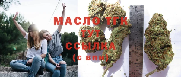 винт Балахна