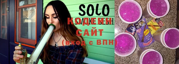 эйфоретик Балабаново