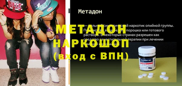 винт Балахна