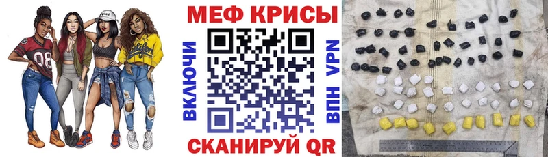 где купить наркоту Белоусово нарко площадка какой сайт Меф 4 MMC